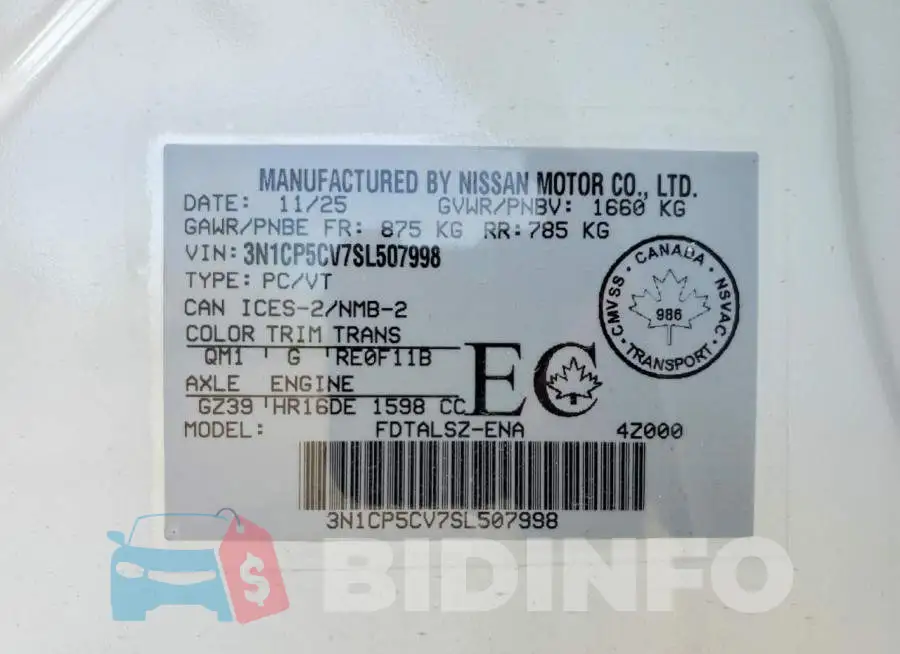 3N1CP5CV7SL507998 Photo# 14