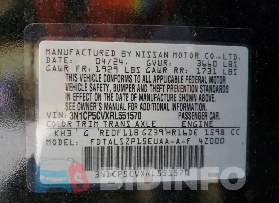 3N1CP5CVXRL551570 Photo# 13