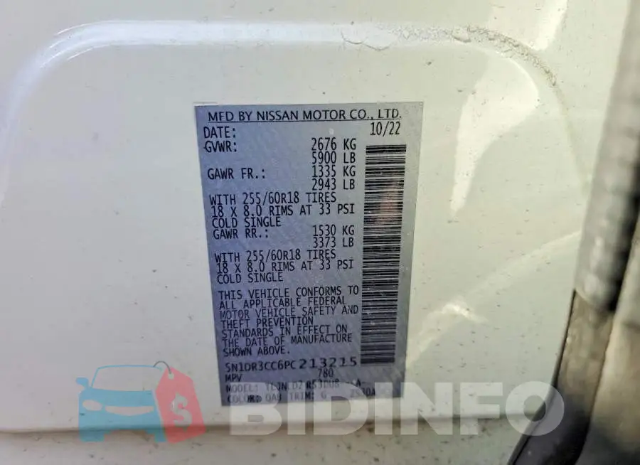 5N1DR3CC6PC213215 Photo# 13