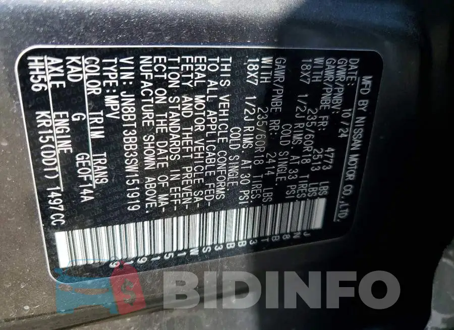 JN8BT3BB3SW151919 Photo# 13