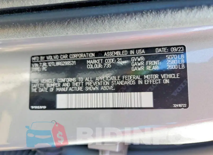 7JRL12TL8RG299531 Photo# 12