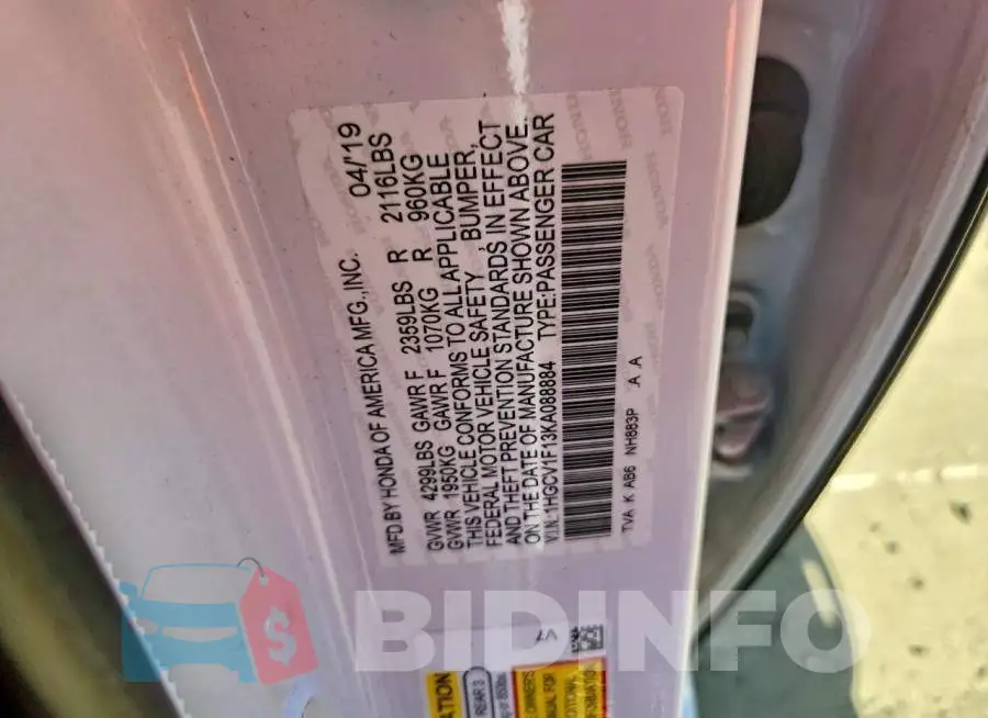 1HGCV1F13KA088884 Photo# 12