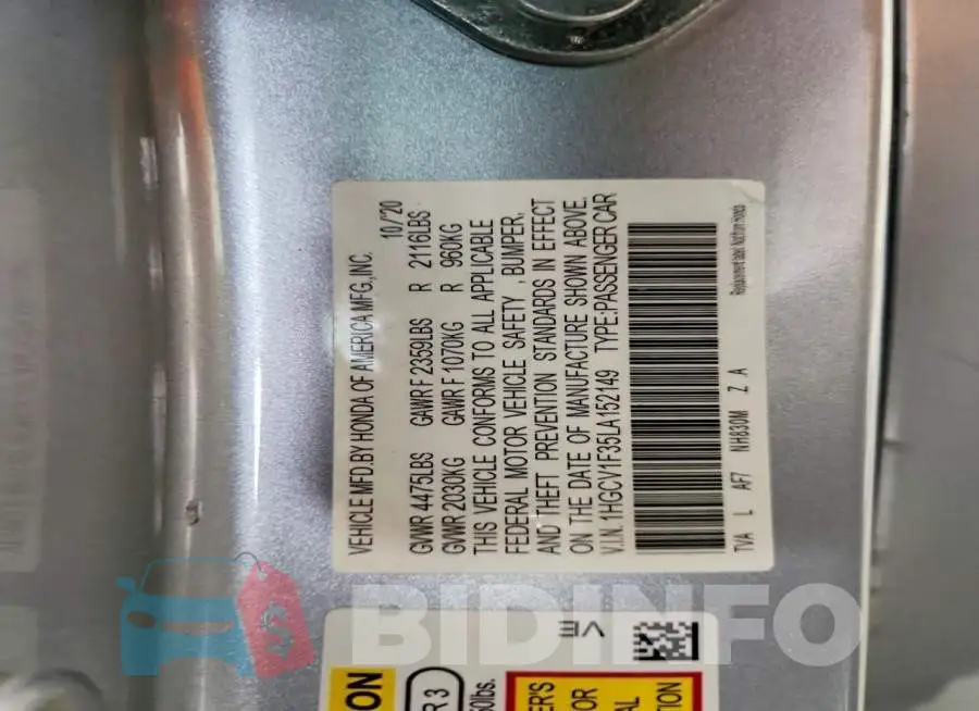 1HGCV1F35LA152149 Photo# 12