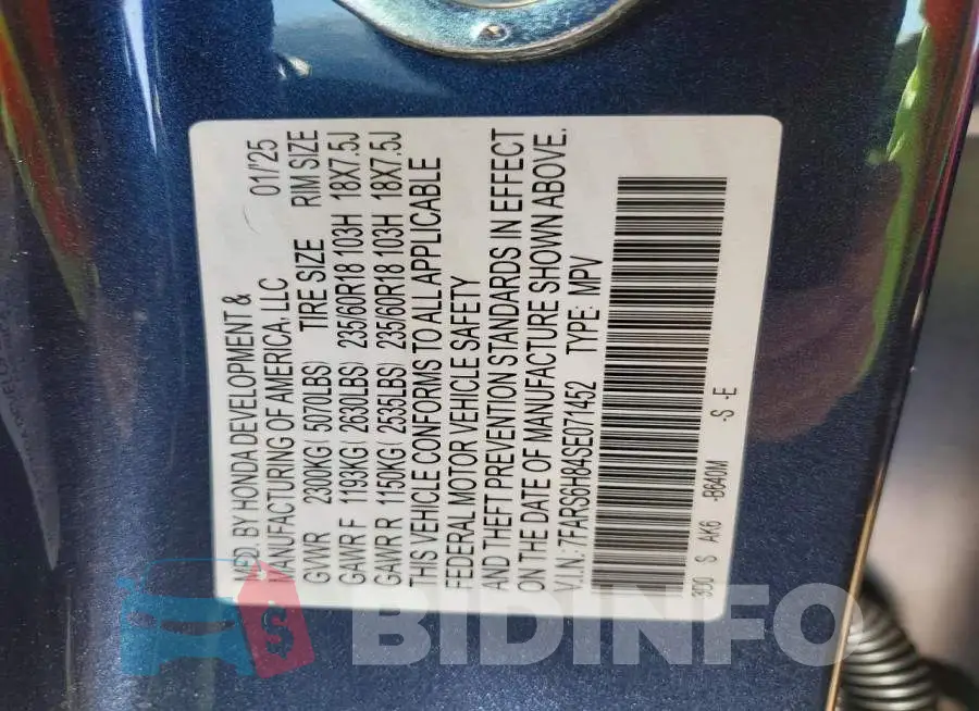 7FARS6H84SE071452 Photo# 13
