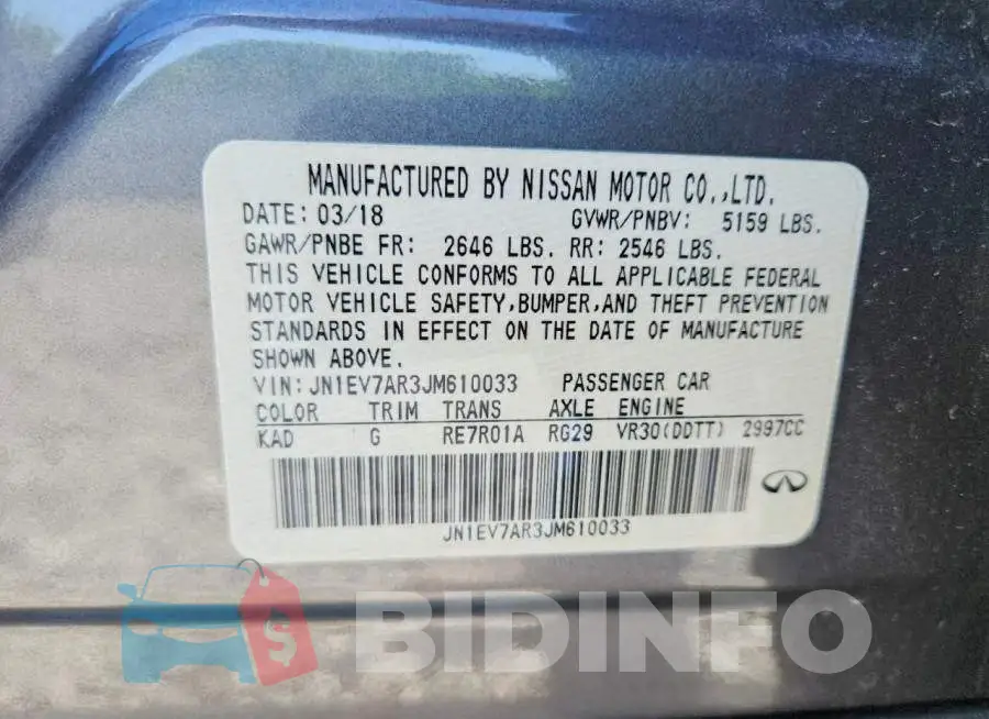 JN1EV7AR3JM610033 Photo# 12