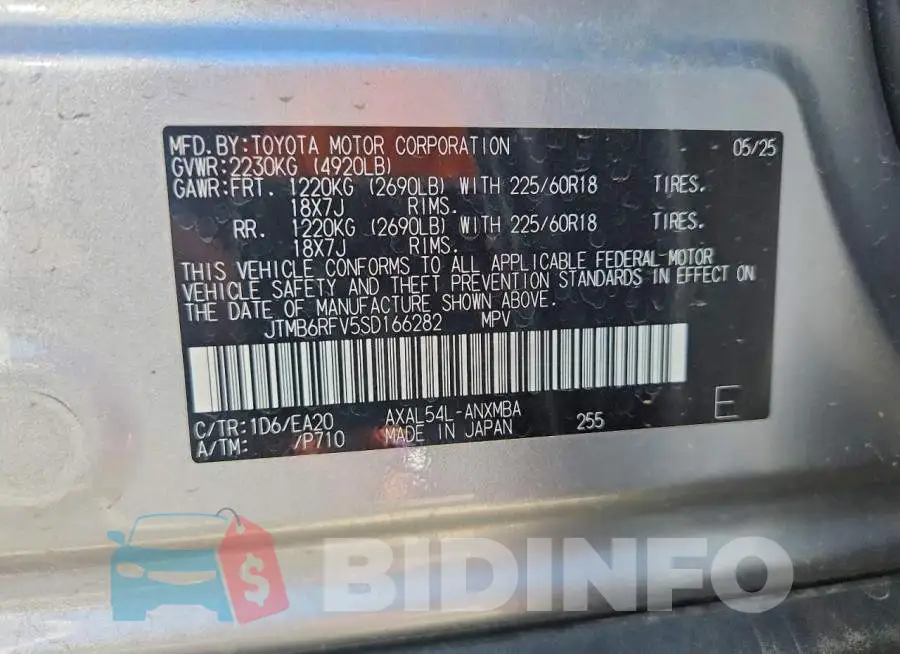 JTMB6RFV5SD166282 Photo# 12
