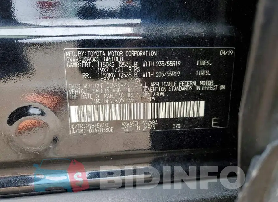 JTMC1RFV0KD514962 Photo# 14