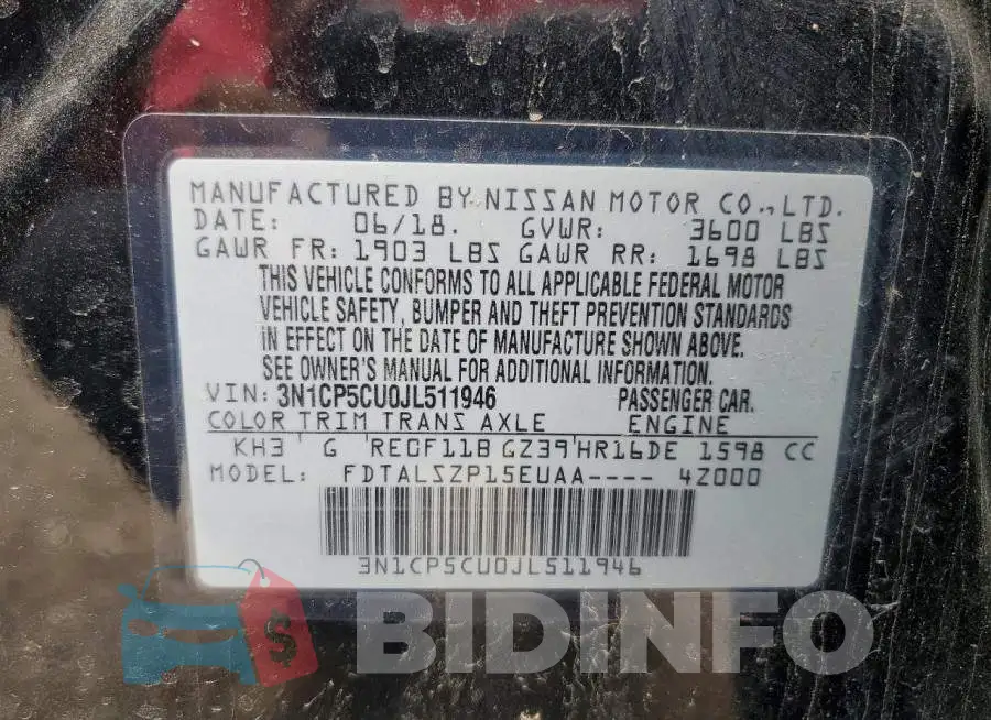 3N1CP5CU0JL511946 Photo# 12