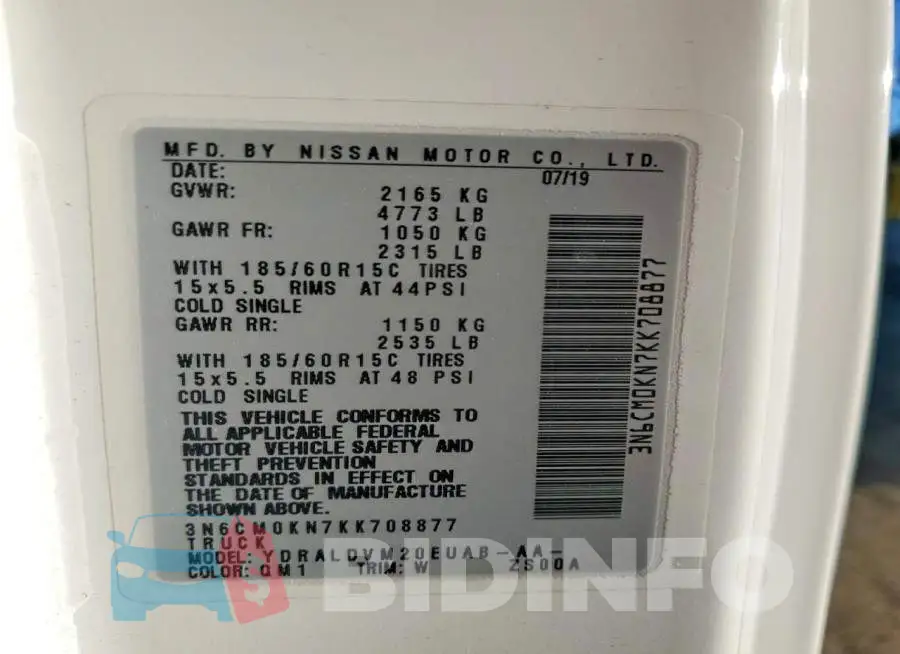 3N6CM0KN7KK708877 Photo# 13