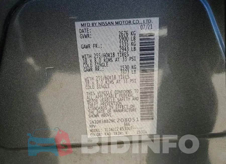 5N1DR3BB2NC208051 Photo# 14