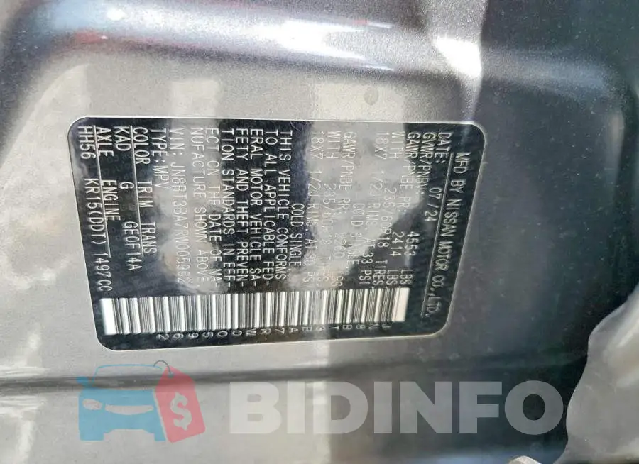 JN8BT3BA7RW005962 Photo# 14