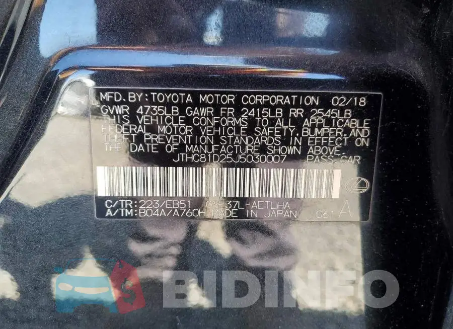 JTHC81D25J5030007 Photo# 12