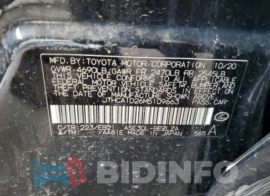 JTHCA1D26M5109663 Photo# 12