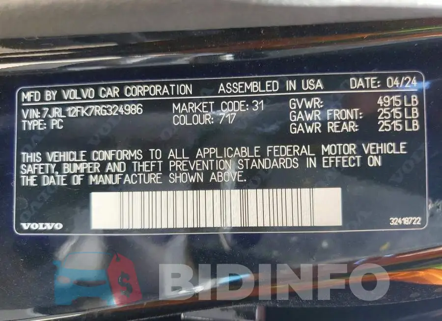 7JRL12FK7RG324986 Photo# 12