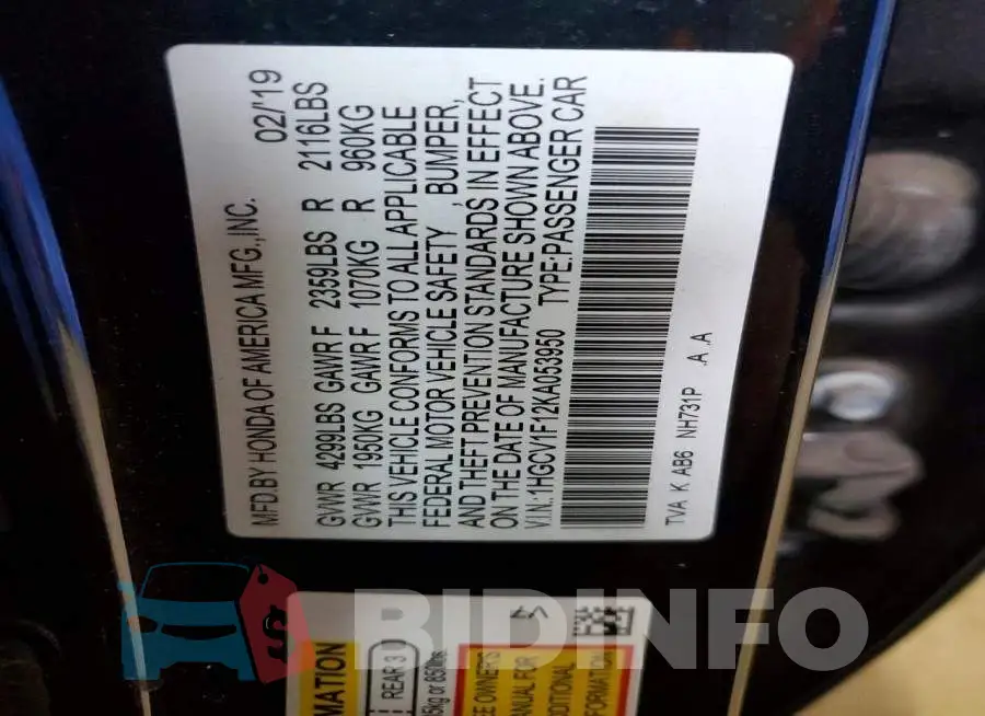 1HGCV1F12KA053950 Photo# 11