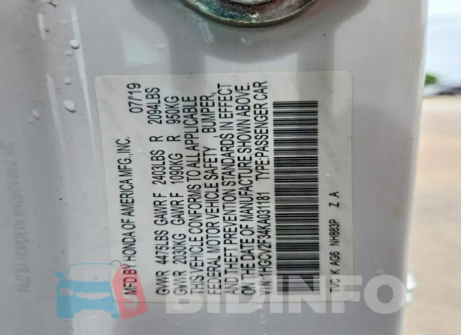 1HGCV2F34KA031181 Photo# 13