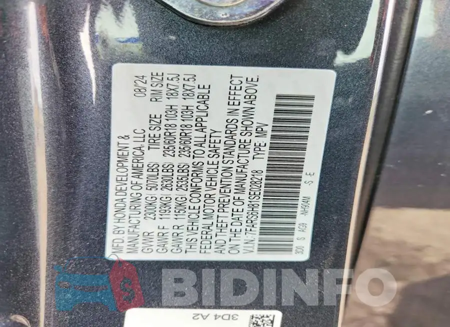 7FARS6H81SE028218 Photo# 14