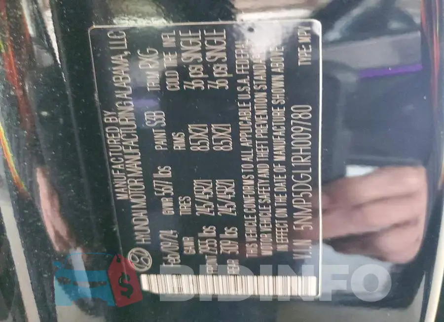 5NMP5DGL1RH009780 Photo# 13