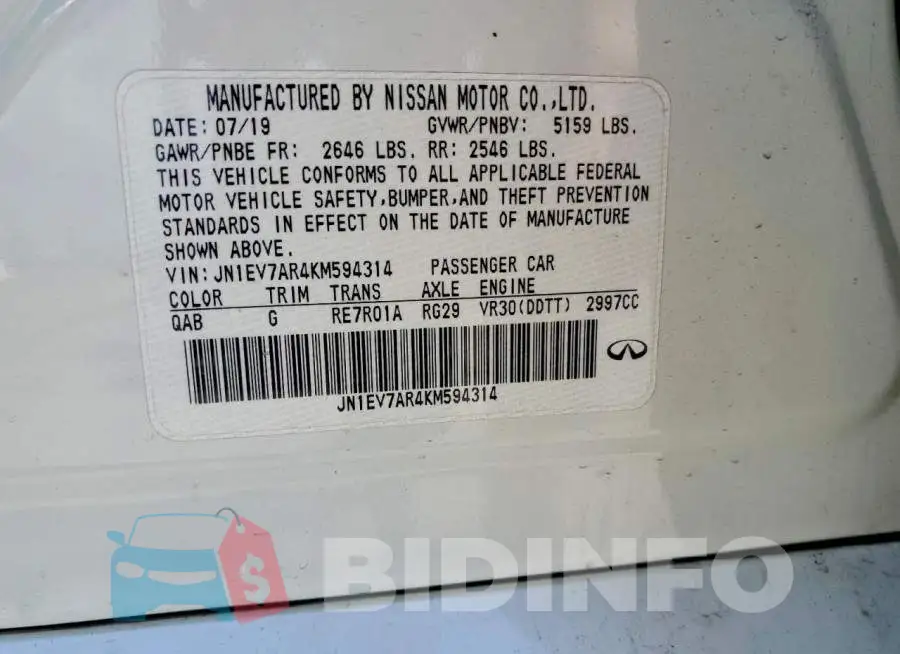JN1EV7AR4KM594314 Photo# 12