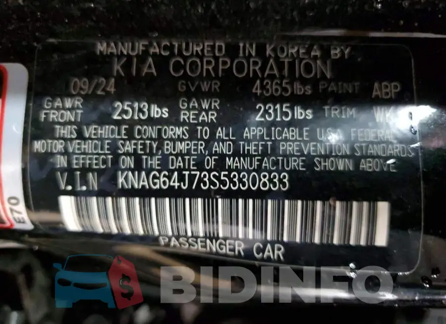 KNAG64J73S5330833 Photo# 12