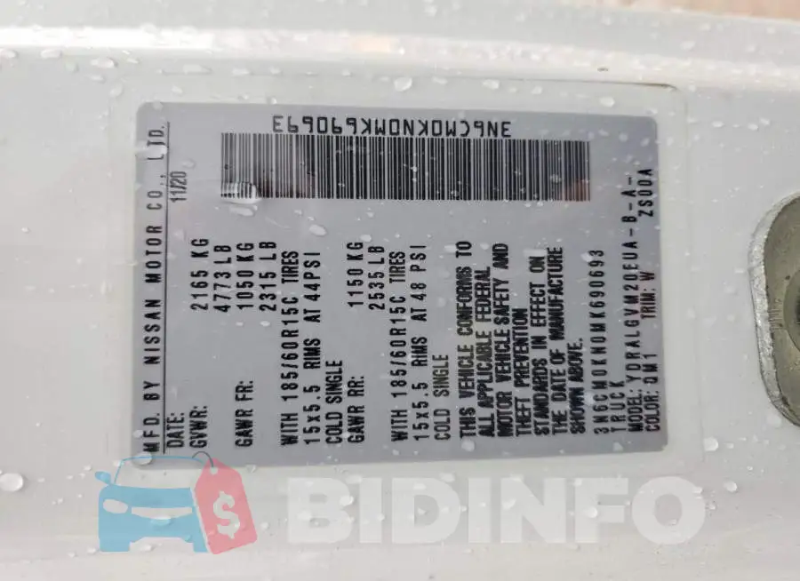 3N6CM0KN0MK690693 Photo# 14