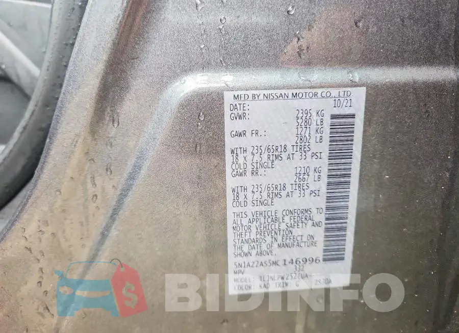 5N1AZ2AS5MC146996 Photo# 13
