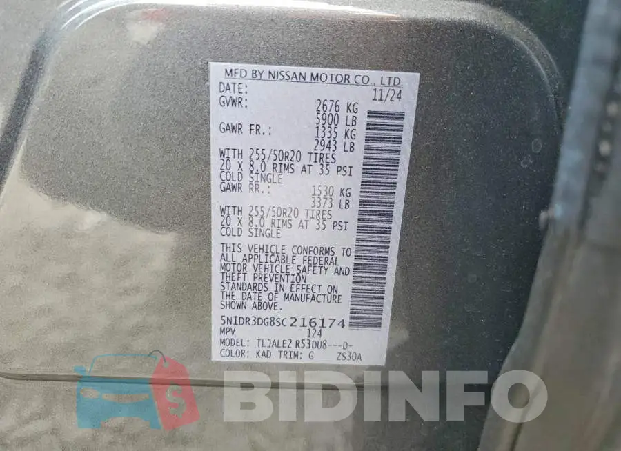 5N1DR3DG8SC216174 Photo# 14