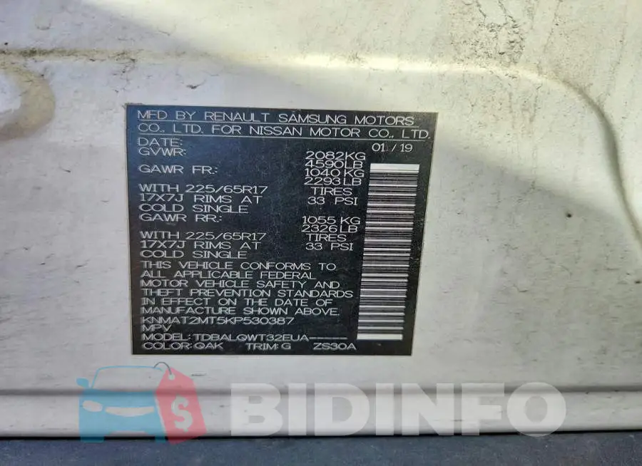 KNMAT2MT5KP530387 Photo# 12