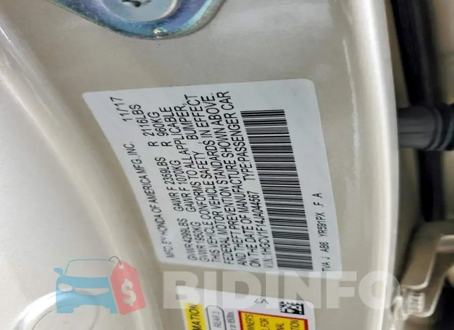 1HGCV1F14JA044567 Photo# 12
