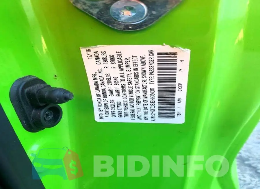2HGFC3B33HH354081 Photo# 12