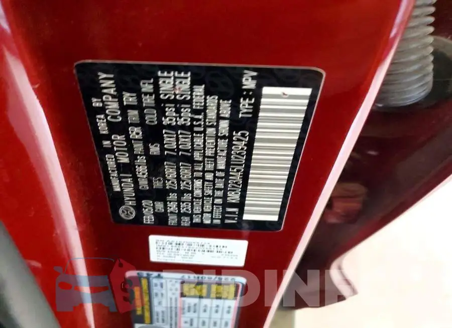 KM8J23A45LU239425 Photo# 13