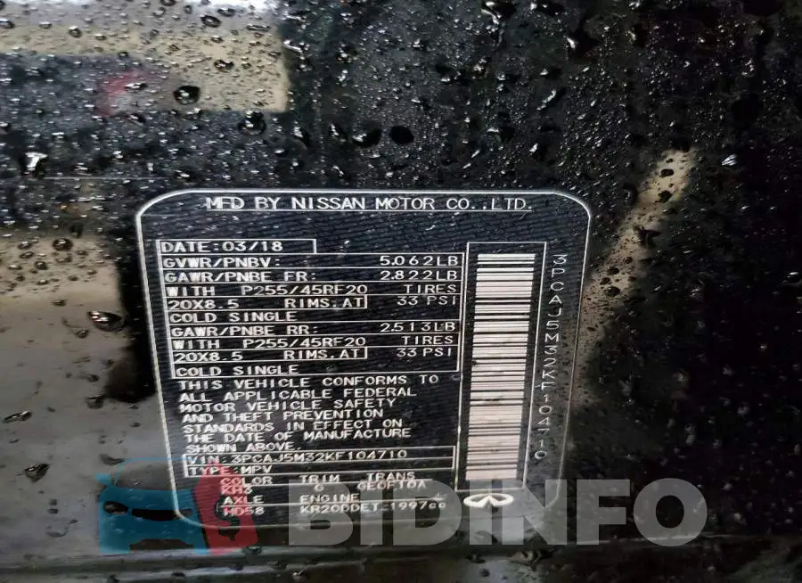 3PCAJ5M32KF104710 Photo# 13