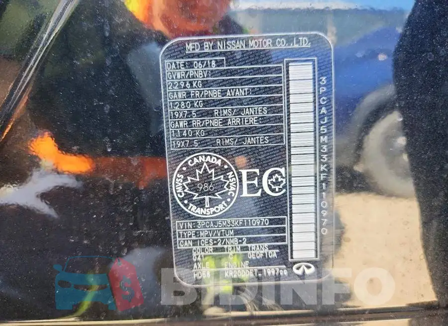 3PCAJ5M33KF110970 Photo# 13