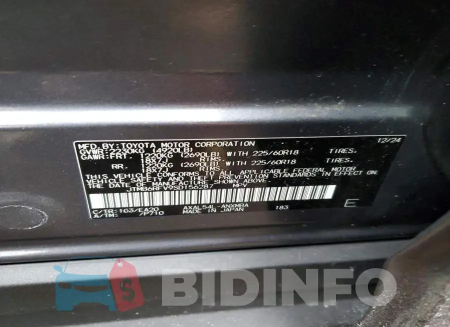 JTMB6RFV9SD156287 Photo# 14
