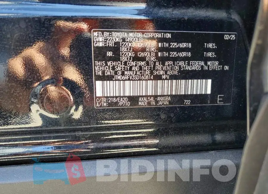 JTMD6RFV3SD160814 Photo# 13