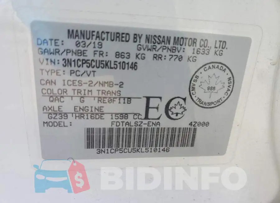 3N1CP5CU5KL510146 Photo# 13