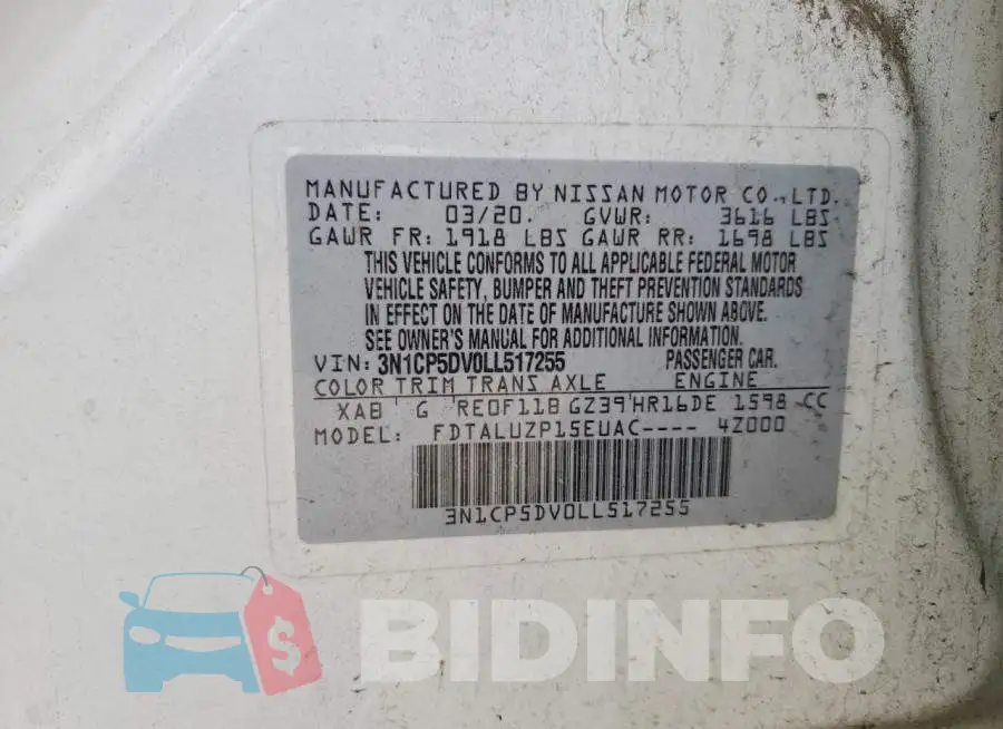 3N1CP5DV0LL517255 Photo# 13