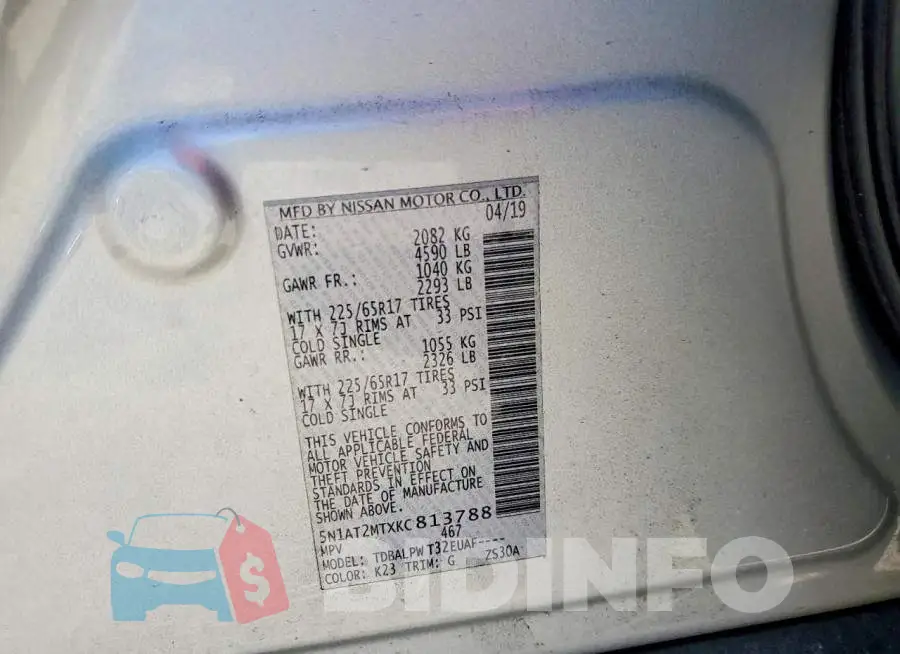 5N1AT2MTXKC813788 Photo# 14