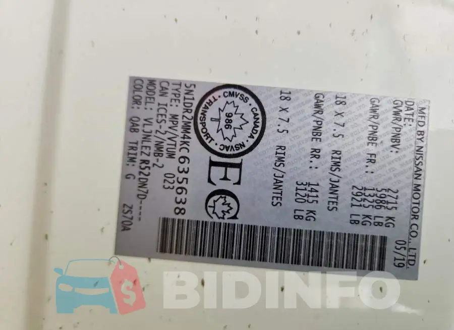 5N1DR2MM4KC635638 Photo# 13