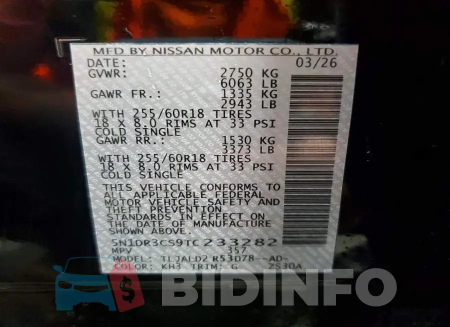 5N1DR3CS9TC233282 Photo# 13