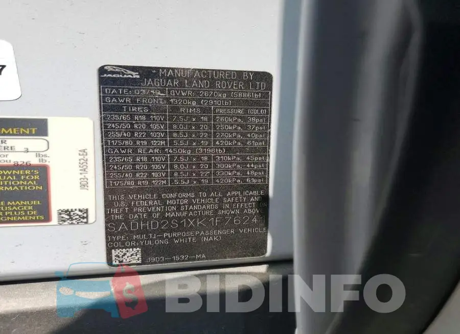 SADHD2S1XK1F76241 Photo# 13