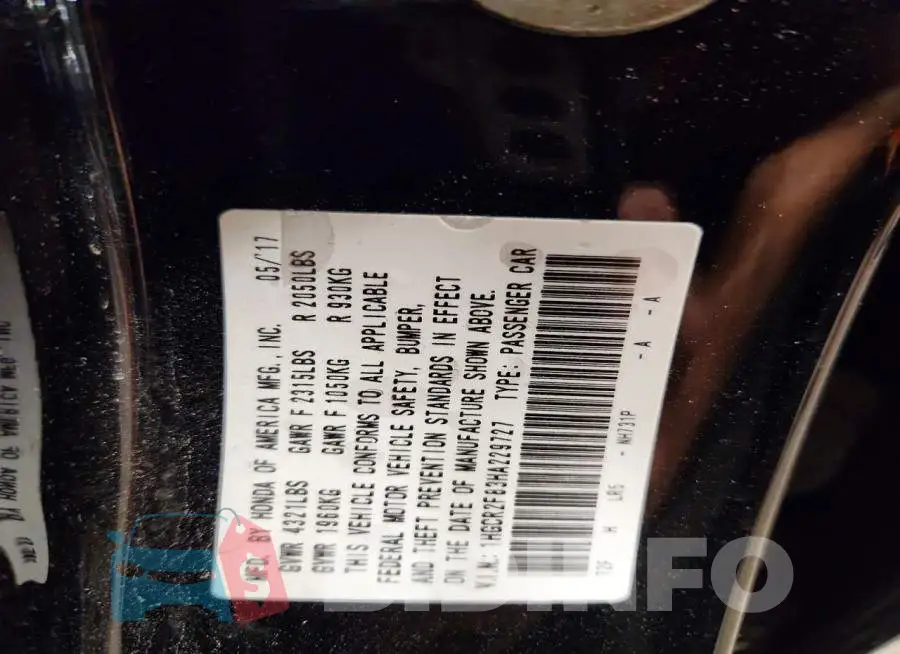 1HGCR2F83HA229727 Photo# 13