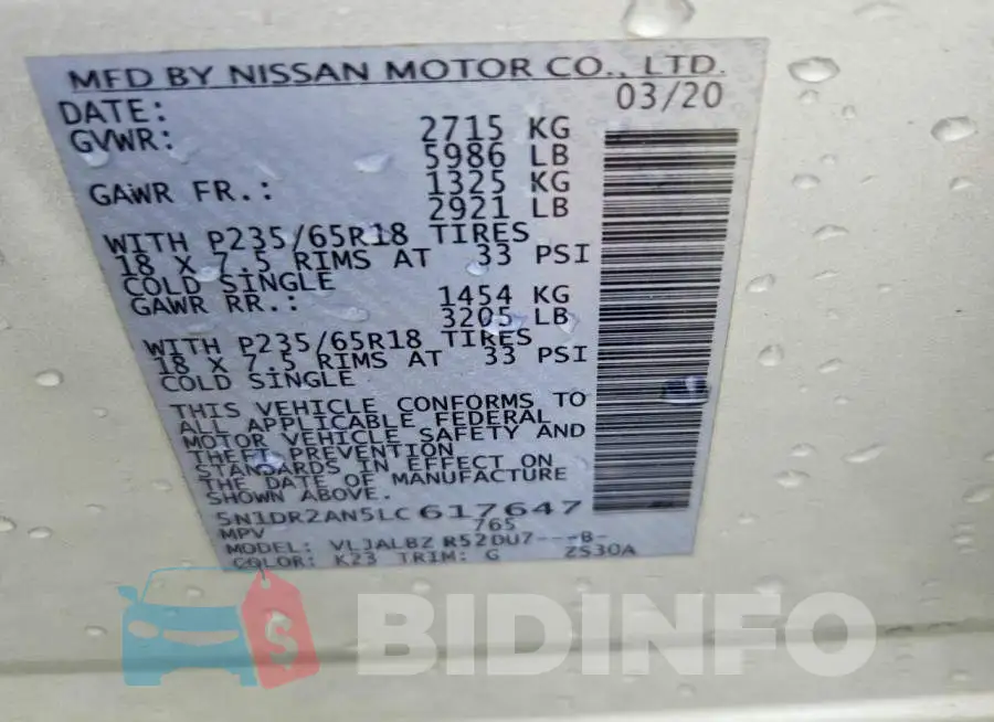 5N1DR2AN5LC617647 Photo# 14