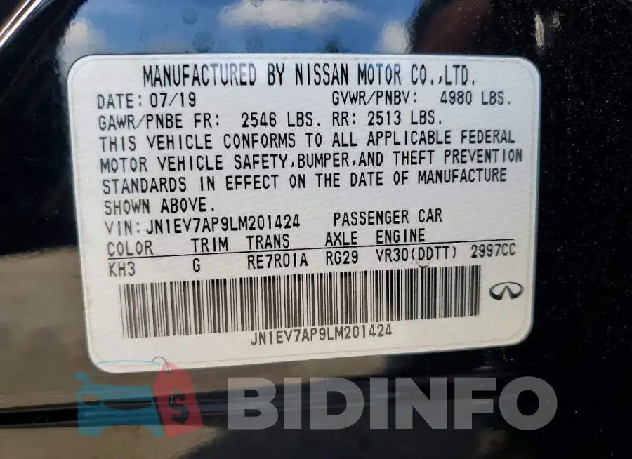 JN1EV7AP9LM201424 Photo# 12