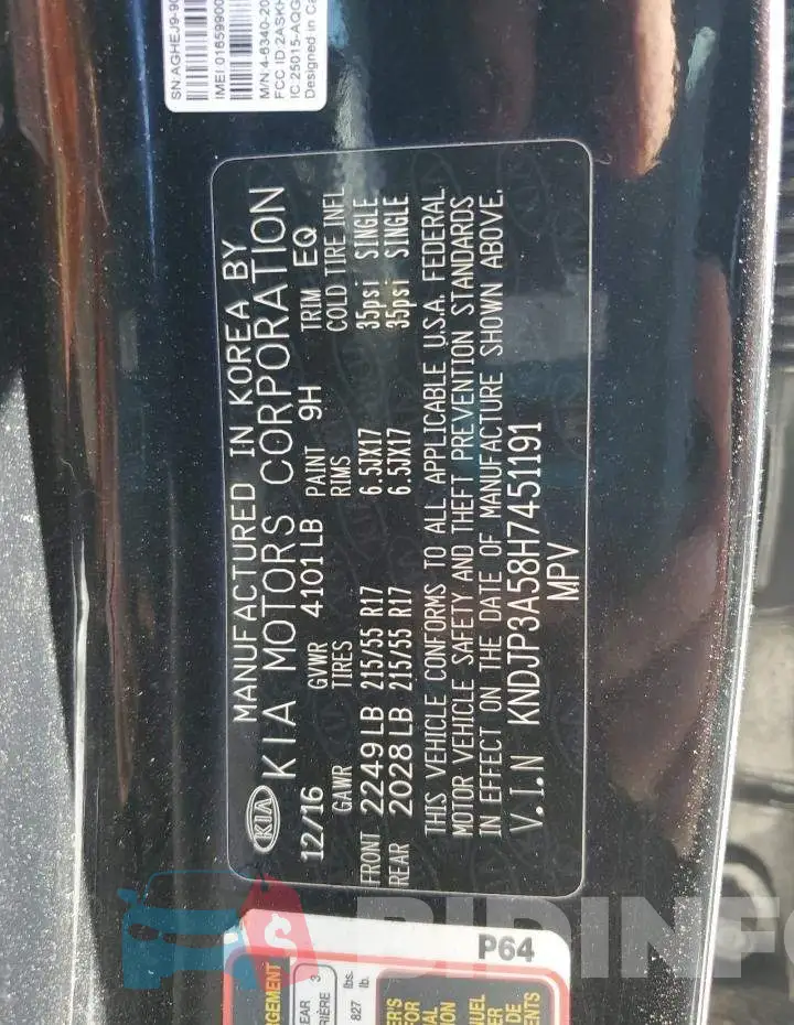 KNDJP3A58H7451191 Photo# 12