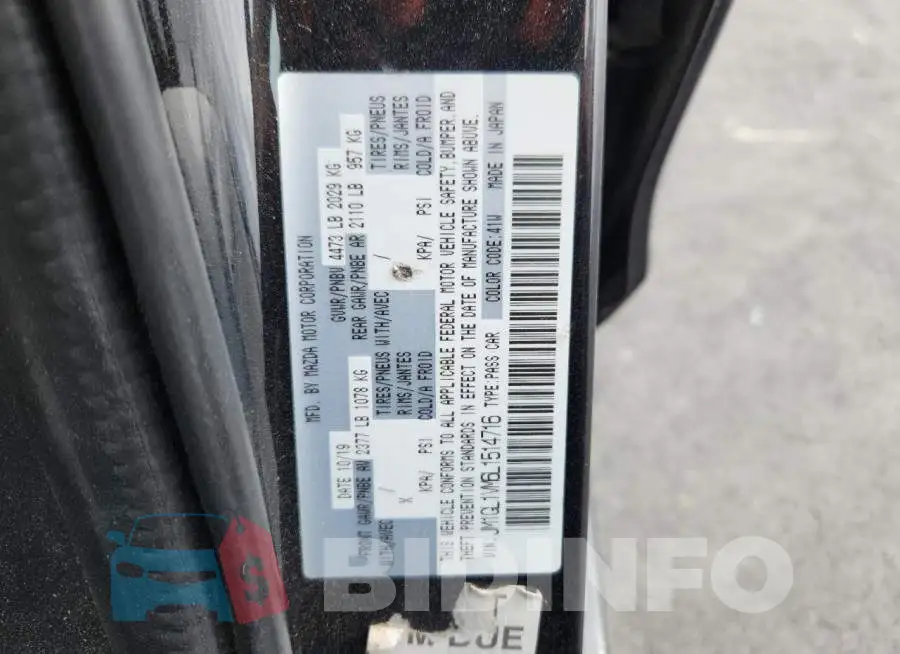 JM1GL1VM6L1514716 Photo# 13