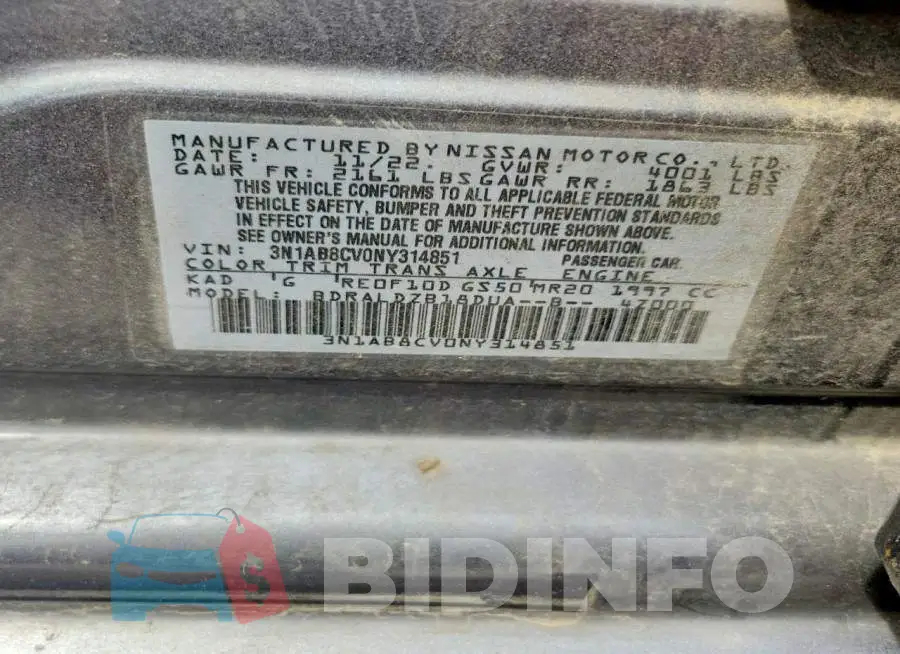 3N1AB8CV0NY314851 Photo# 12