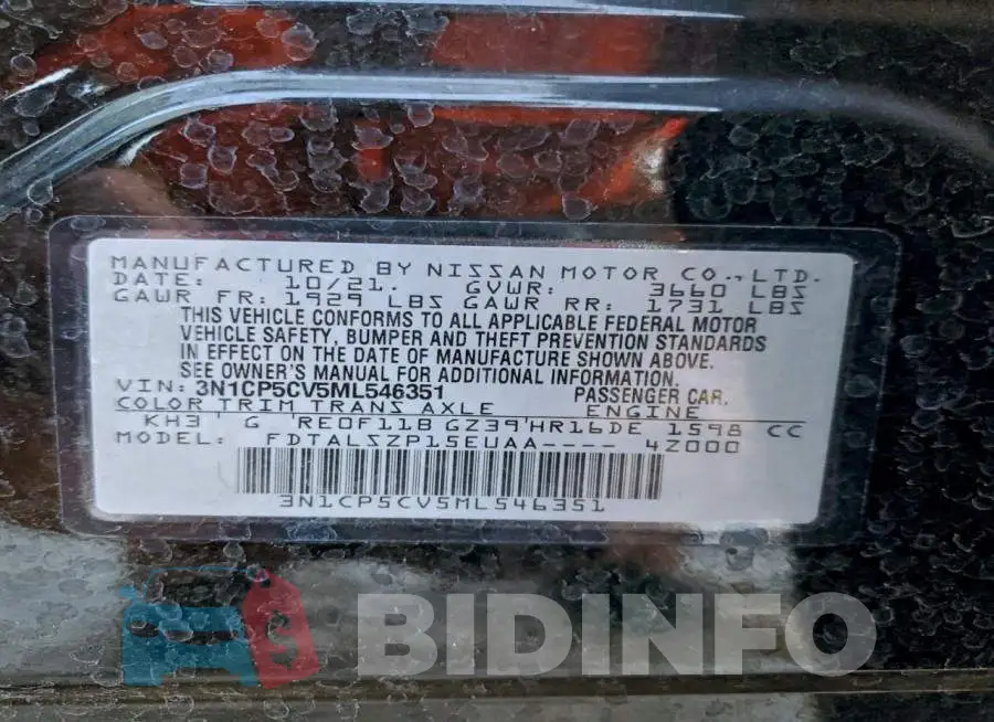 3N1CP5CV5ML546351 Photo# 12