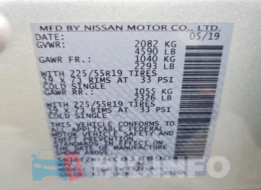 5N1AT2MT4KC818890 Photo# 13