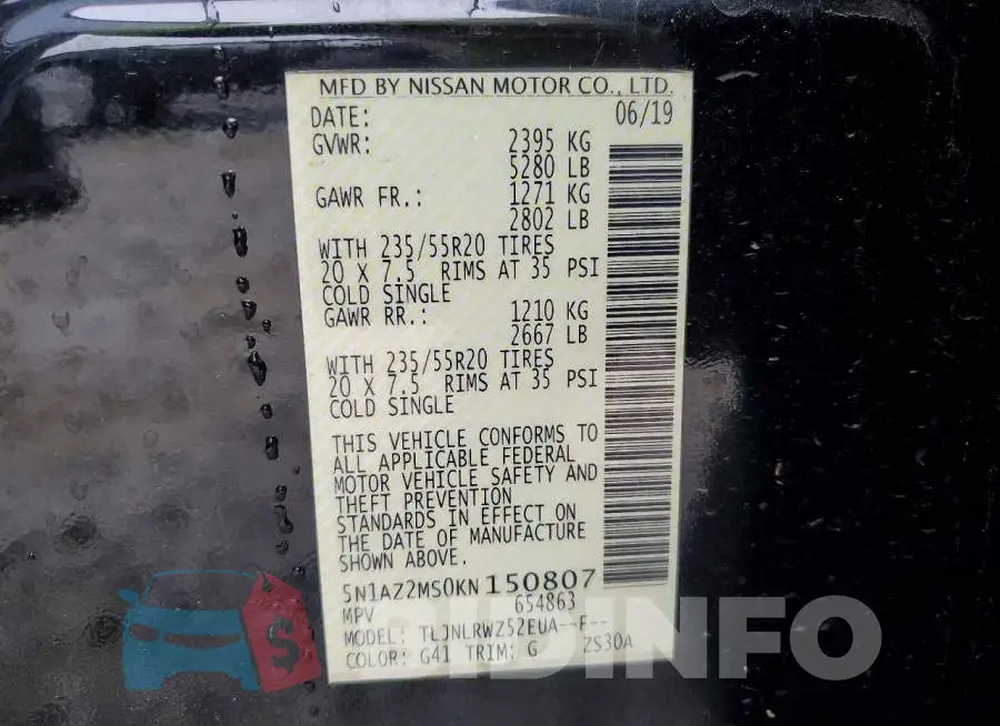 5N1AZ2MS0KN150807 Photo# 12